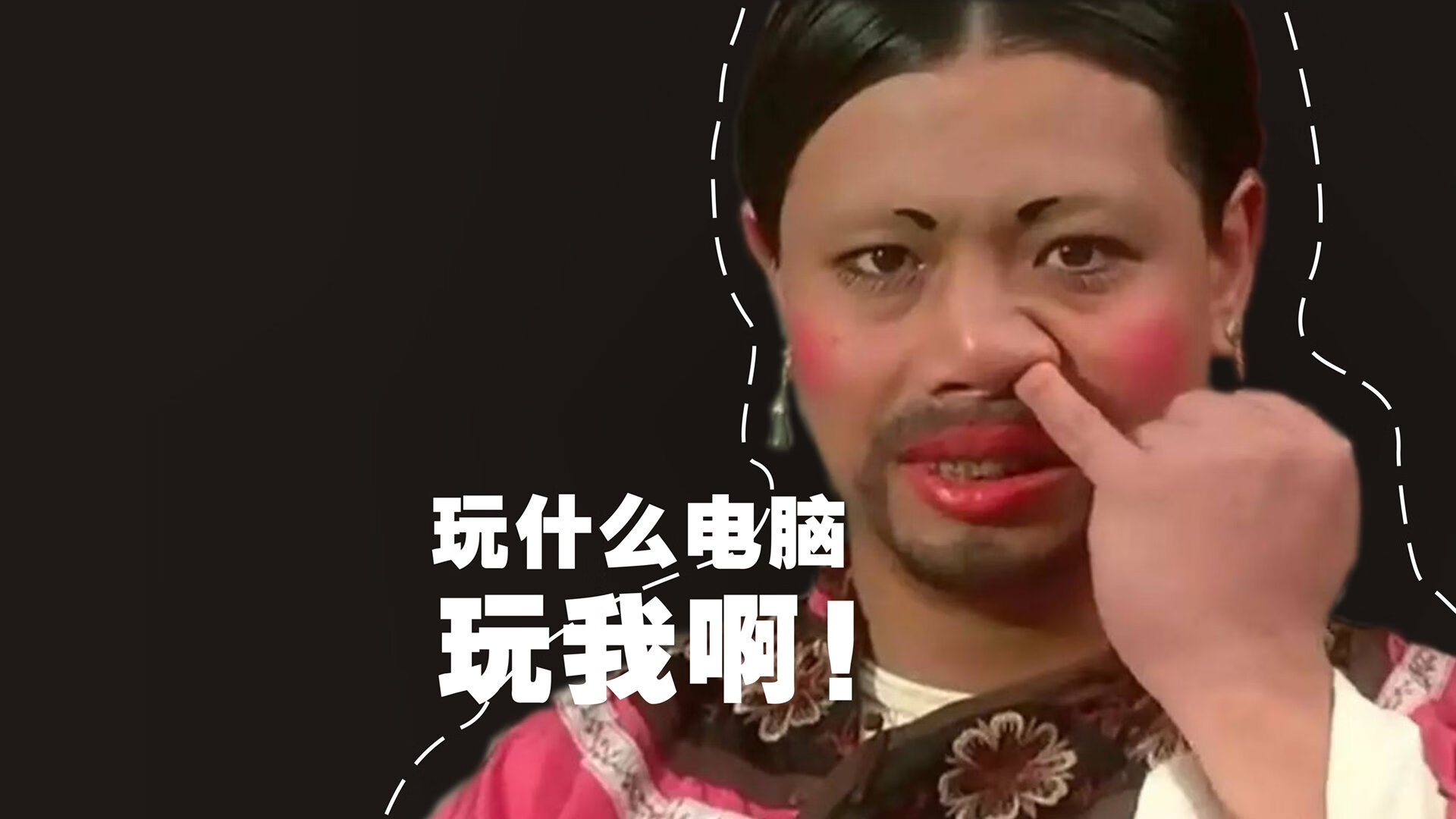 争议判罚总结:这一夜裁判让球迷怒火中烧,篮球裁判争球在哪里发球