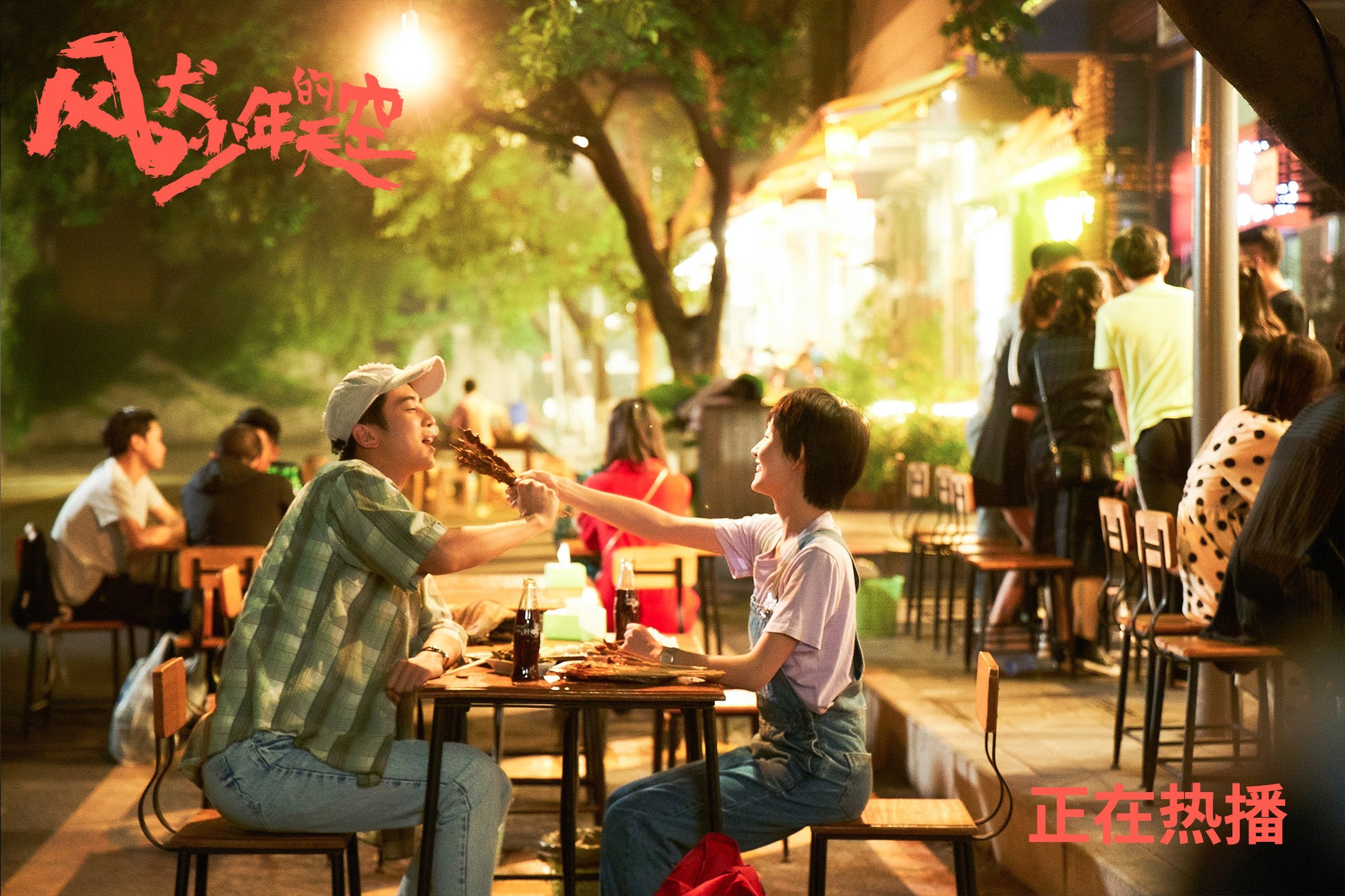 开云官方网页登录-以科技助推青训，智能篮球装备走入校园，智能篮球app