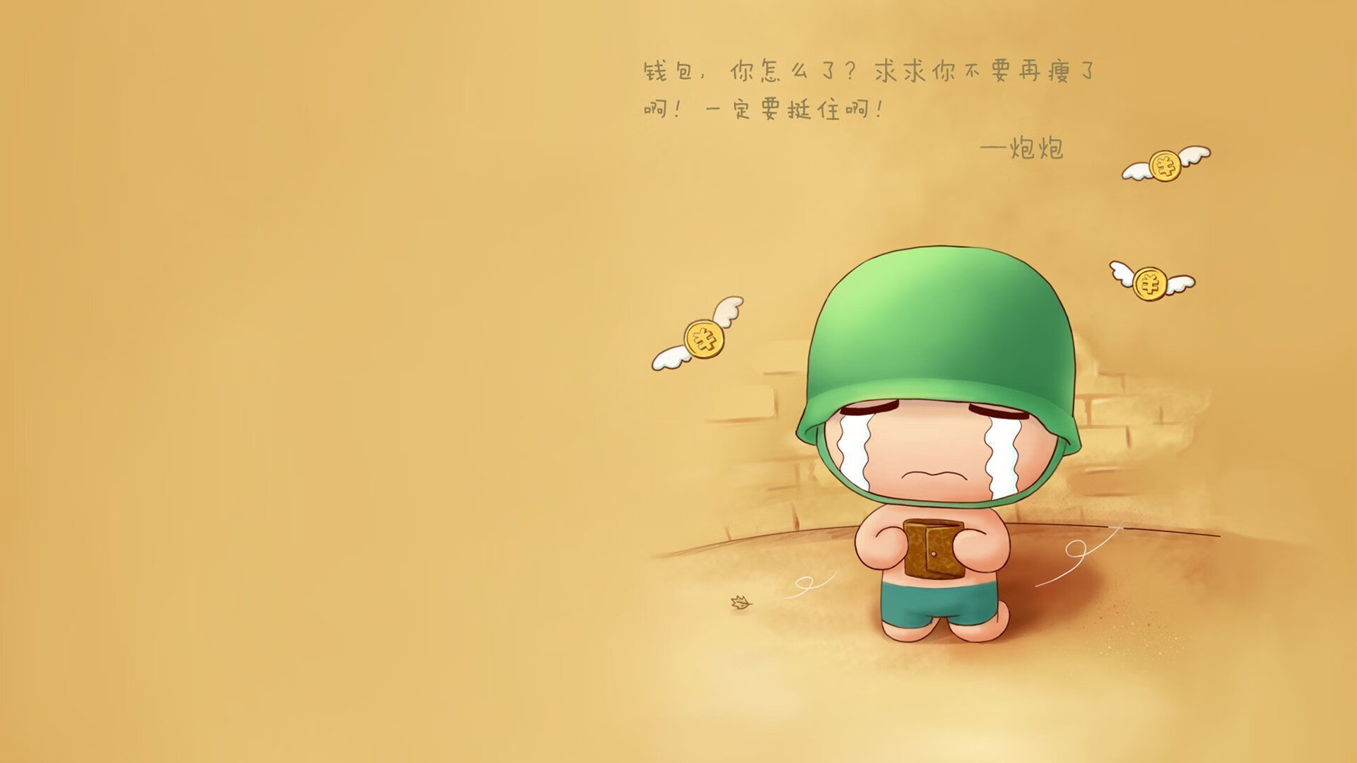 Kaiyun APP-全国青少年“绿色篮”环保运动在广州启动，倡导低碳运动文化，绿色环保竞赛