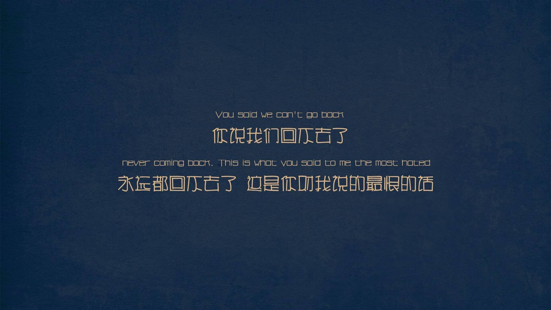 哈特尔浦禁区防守出色,维多利亚公园誓言留级,哈维尔多兰