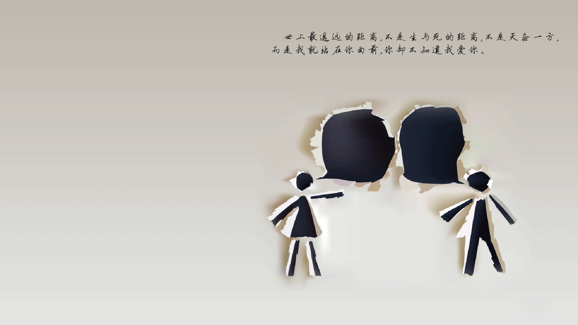 Kaiyun(中国)开云-战术打法变幻莫测，扭转败势逆袭成功，战术 打法