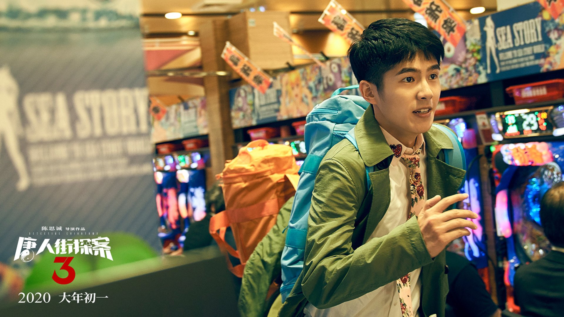 开云体育-水晶宫前锋扎哈尔草莽突破，吊射破网，英超水晶宫扎哈