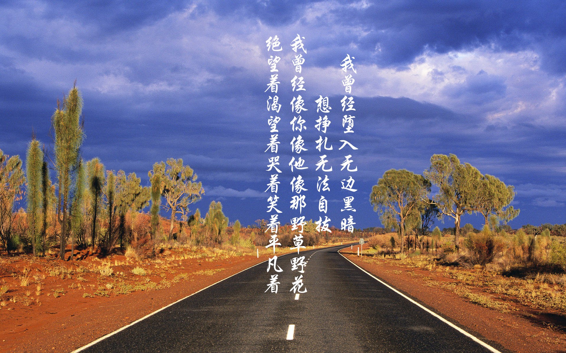 世界俱乐部杯新月再创亚洲纪录,世界俱乐部杯新月再创亚洲纪录是多少