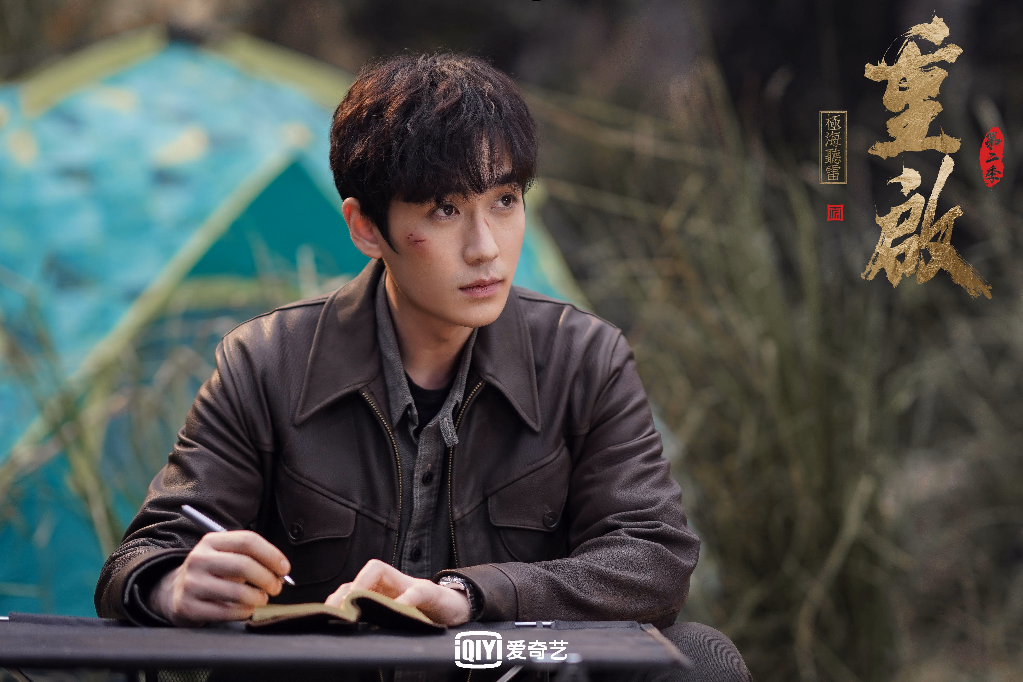 全运会视觉系统引入多色导视改善动线识别,多角度看全运会