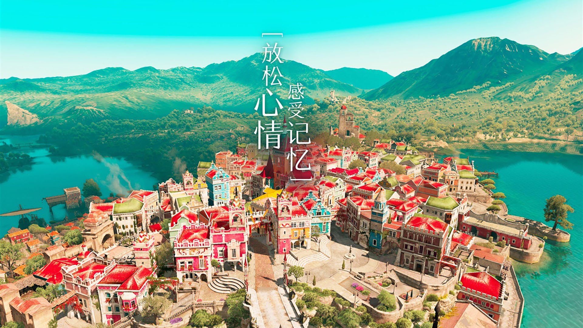 拜仁快速传切与边路渗透形成战术合围,拜仁传奇边锋