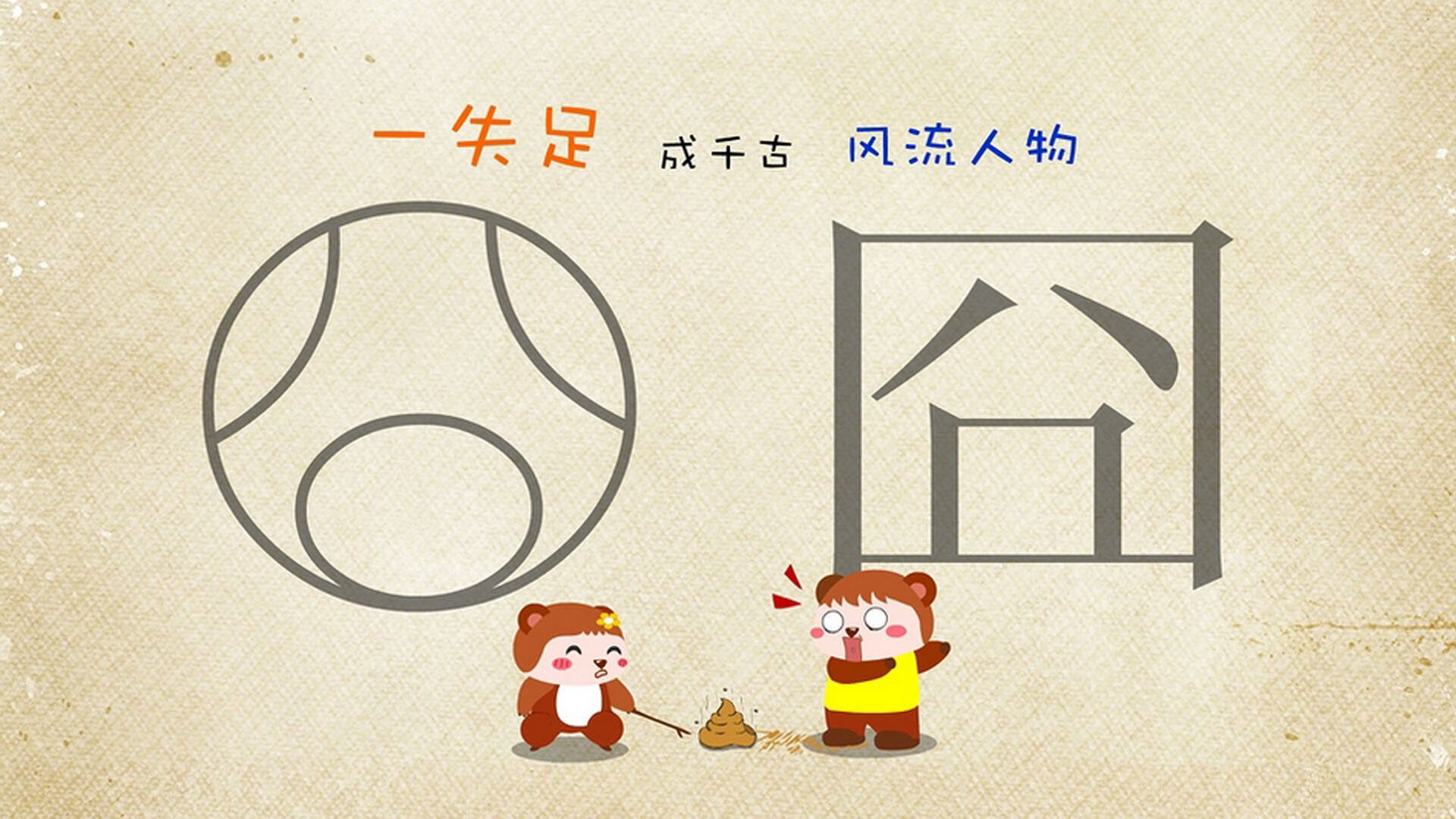 开云入口-罗马尼亚队赛制深入分析：团体赛的战略布局与技术优势，罗马尼亚联赛推迟公告